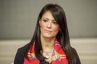 وزيرة التعاون الدولي