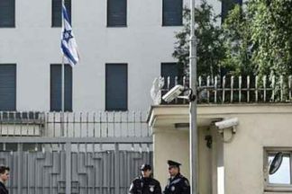 السفارة الاسرائيلية