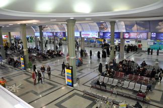 مطار اصفهان بطهران 