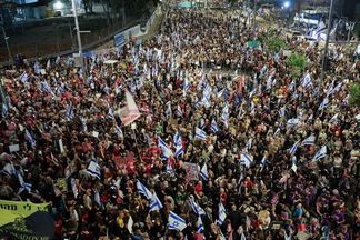  مظاهرات مليونية ضد نتنياهو 
