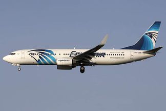 مصر للطيران 