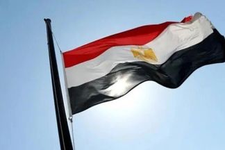 علم مصر 