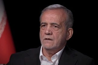 الرئيس الإيراني مسعود بزشكيان