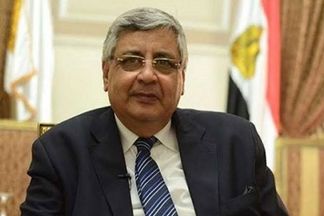تاج الدين