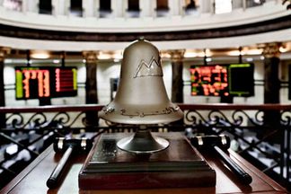 البورصة المصرية