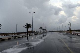 الأرصاد السعودية 