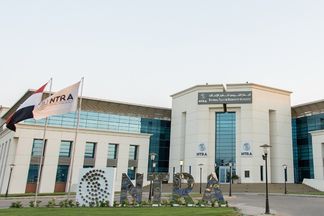 جهاز تنظيم الاتصالات 