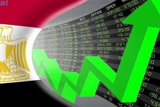 أداء الاقتصاد المصري 