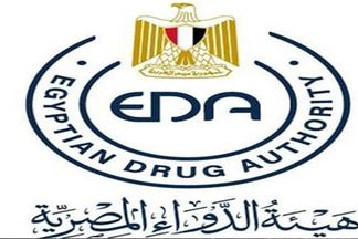هيئة الدواء