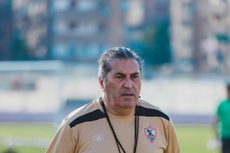 بيسيرو 