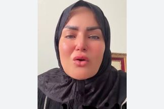سما المصري 