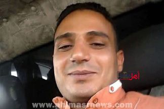 البحيرة