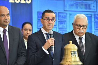 وزير الاستثمار ورئيس البورصة المصرية