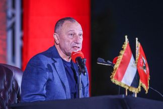 الخطيب 