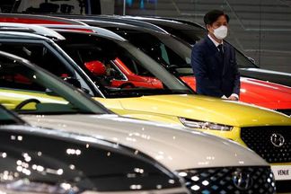 معرض سيارات 