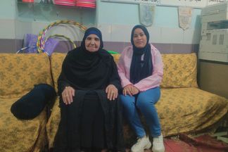 الحاجه فاطمه 