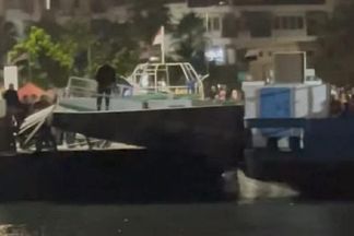 حادث تصادم 