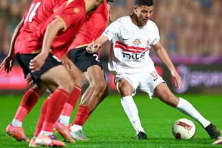 الزمالك وحرس الحدود 