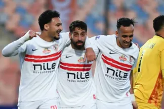 الزمالك 