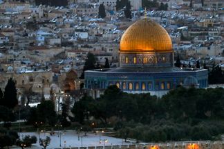 القدس