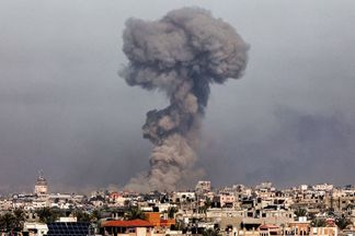  غزة 