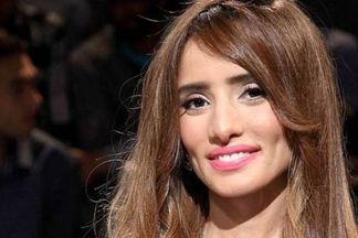 زينة 