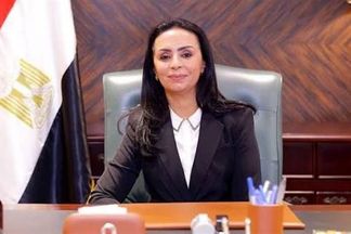وزيرة التضامن الاجتماعي 
