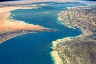 مضيق هرمز