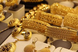 اسعار الذهب