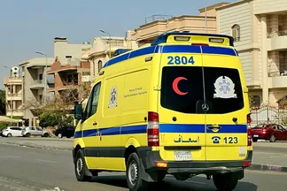 اسعاف 