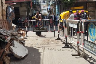 عقار غربال المنهار