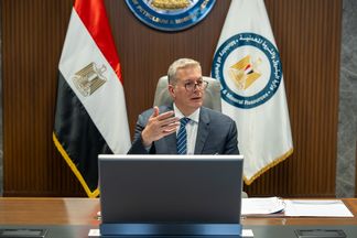 وزير البترول 