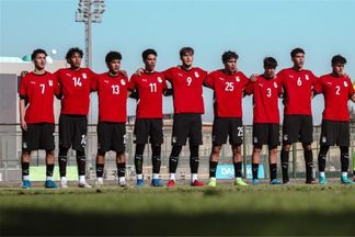 منتخب مصر تحت 17 عاما 