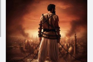 أسد 