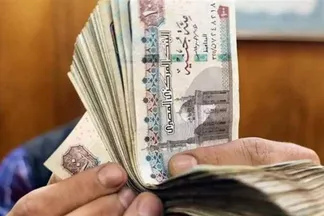 صرف المعاشات
