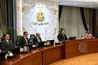 مجلس الوزراء اليوم