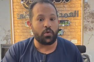 محمد المطعني