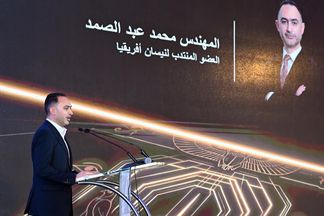 صورة ارشيفية 