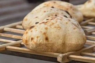 رغيف الخبز