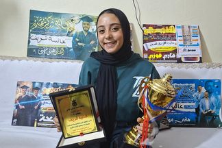 غالية شريف 