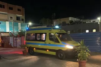 مستشفى دار السلام المركزي
