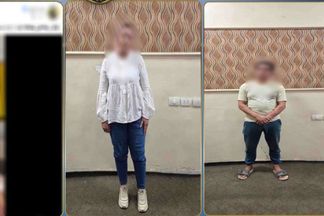 المتهمين 