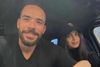 امال ماهر وزوجها 