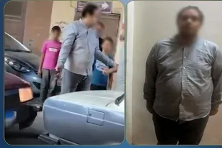 المتهم  
