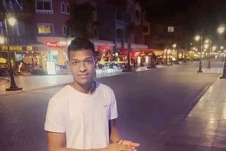 الشاب 