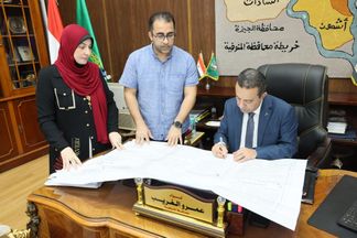 اعتماد الاحوزة 