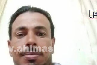 الشخص المتوفى 