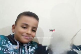 الطفل المتوفي  