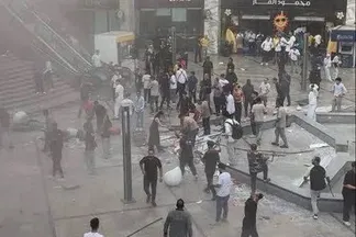  حريق مول أرابيلا