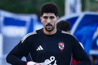 محمد سيحا